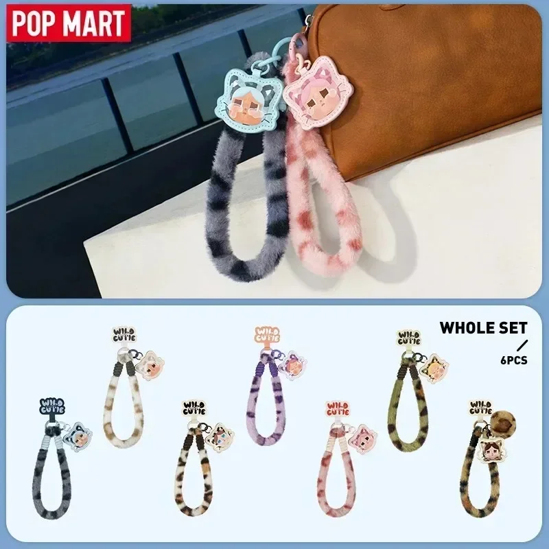POP MART CRYBABY Vahşi Ama Sev - Home Security Movie incelemesi ve fiyatı