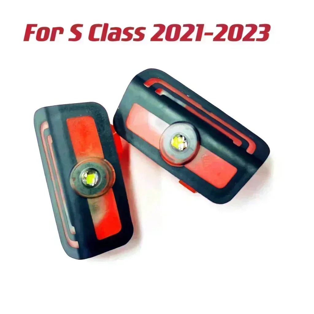 Maybach S Serisi W221 W222 S55 - Home Security Logo incelemesi ve fiyatı