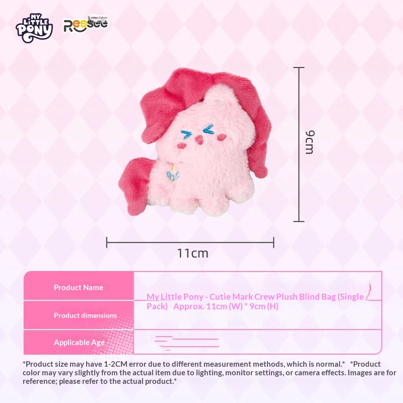 My Little Pony Peluş Gizemli Ç - Home Security Items incelemesi ve fiyatı