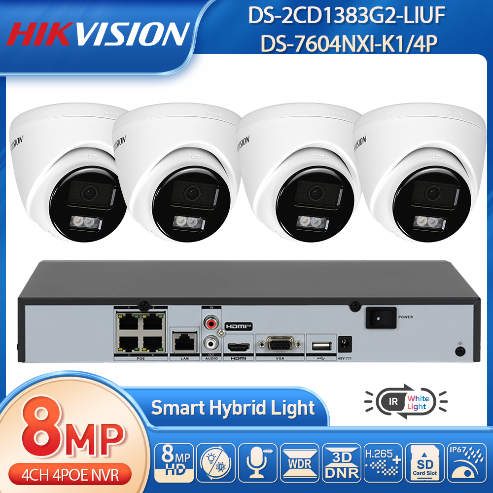 Hikvision H.265+ 8MP POE IP Gü - Home Security System Hikvision incelemesi ve fiyatı