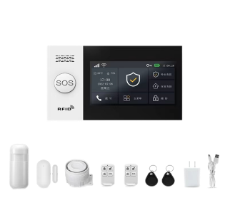4.3 inç IPS Ekran Dokunmatik P - Home Security Land incelemesi ve fiyatı