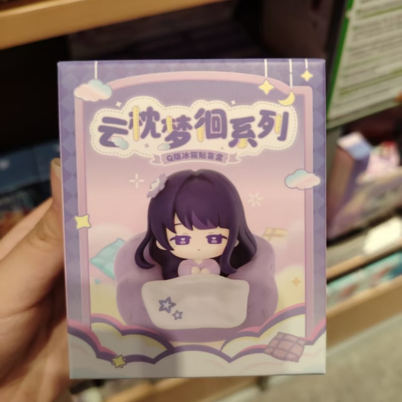 2026 Genshin Impact Chibi Buzd - Home Security Items incelemesi ve fiyatı